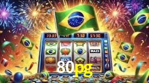 Flash Promotion 80pg