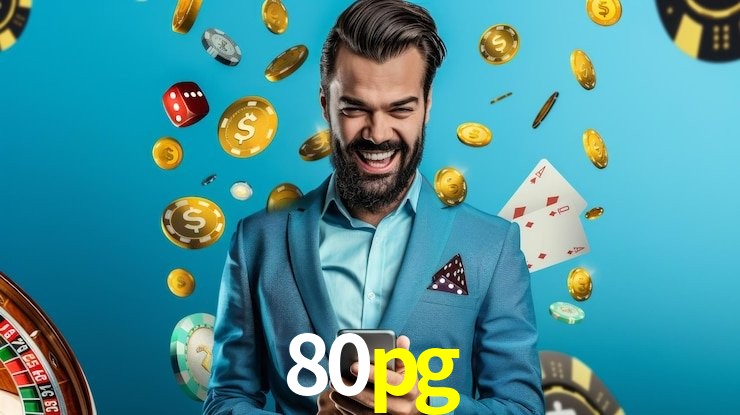Exclusive Offers 80pg